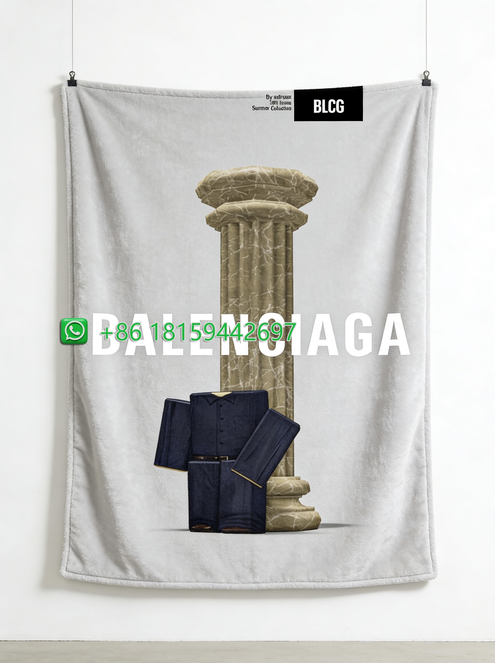 Balenciaga Throw Blankets